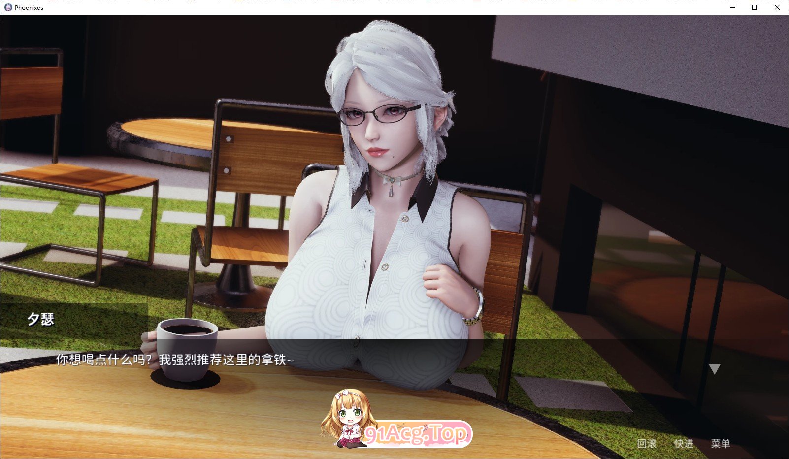 [国风SLG/中文/动态CG]凤凰 Phoenixes V0.13 官方中文版[1月底更新][PC+安卓][FM/4.4G/百度]-第15张-游戏-次元小屋-ACG交流分享论坛