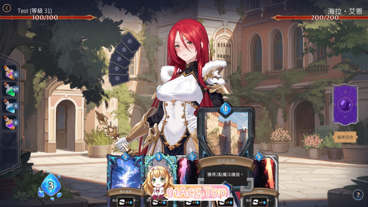 [SLG] [迅雷云/OD/FM]奥拉：卡牌狂潮/Aura Hentai Cards - Divine Edition v1.6 +5DLC/pc+安卓/STE-第2张-游戏-次元小屋-ACG交流分享论坛