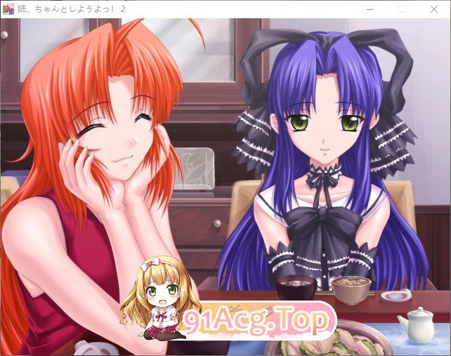 [拔作ADV/汉化]姐姐，拜托你认真一点！2 AI汉化版+全CG存档[新汉化][FM/1.1G/百度]-第16张-游戏-次元小屋-ACG交流分享论坛