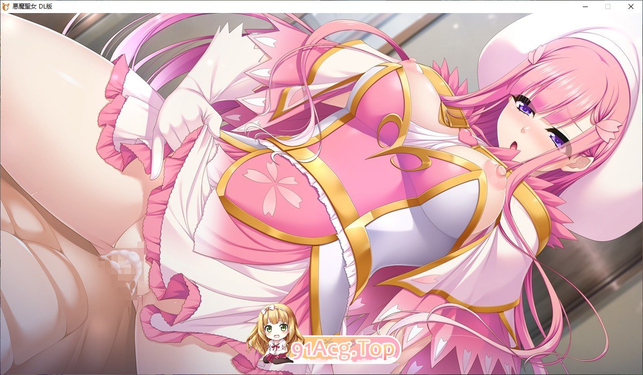 [大型SLG/汉化]恶魔圣女：一步一步堕落吧！小恶魔少女AI汉化版+全CG存档[新汉化][FM/1.5G/百度]-第16张-游戏-次元小屋-ACG交流分享论坛