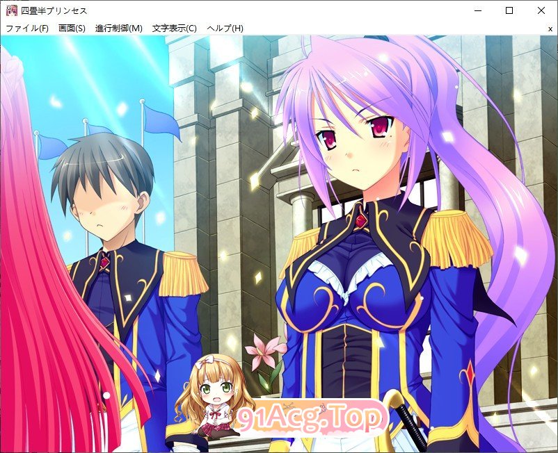 [拔作ADV/汉化]四叠半公主 AI汉化版+全CG存档[新汉化][FM/860M/百度]-第12张-游戏-次元小屋-ACG交流分享论坛