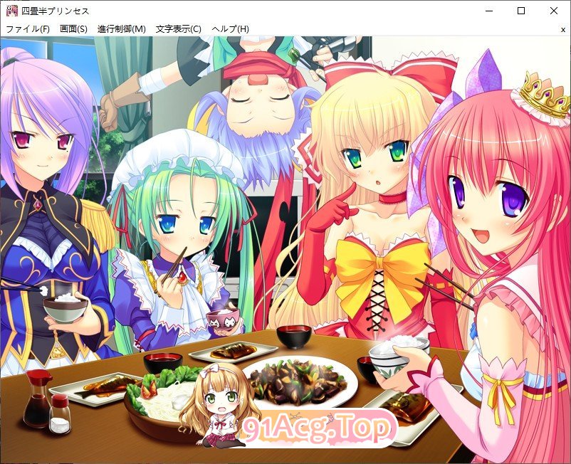 [拔作ADV/汉化]四叠半公主 AI汉化版+全CG存档[新汉化][FM/860M/百度]-第13张-游戏-次元小屋-ACG交流分享论坛