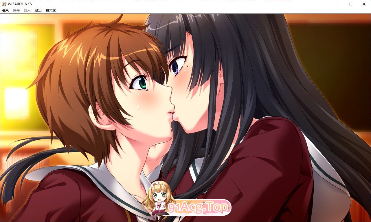 [大型ADV/汉化]WIZARD LINKS AI汉化版+全CG存档[新汉化][FM/5.4G/百度]-第10张-游戏-次元小屋-ACG交流分享论坛