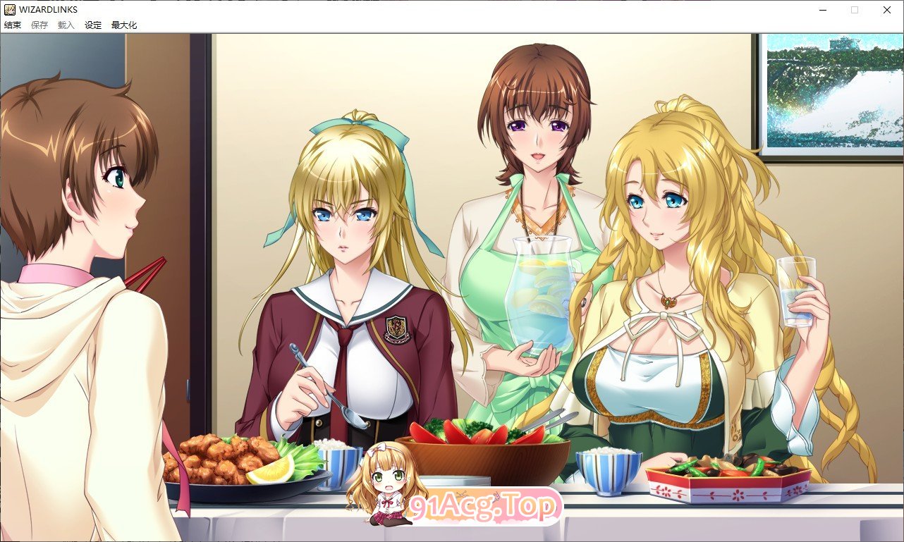 [大型ADV/汉化]WIZARD LINKS AI汉化版+全CG存档[新汉化][FM/5.4G/百度]-第13张-游戏-次元小屋-ACG交流分享论坛