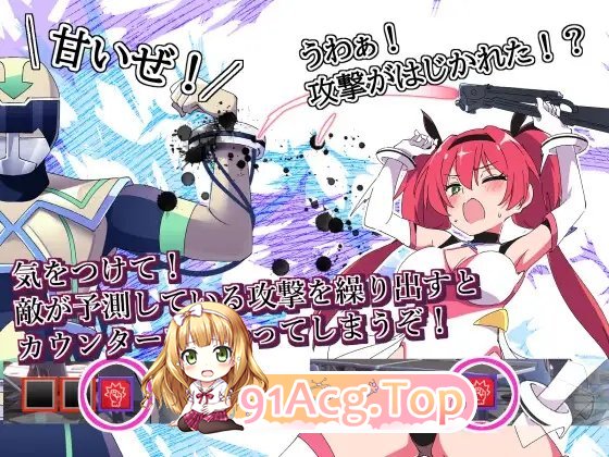 [热门SLG/汉化]圣转使 克洛斯妮亚之心 机翻汉化版+回想开启方法[新作][FM/6.2G/百度]-第9张-游戏-次元小屋-ACG交流分享论坛