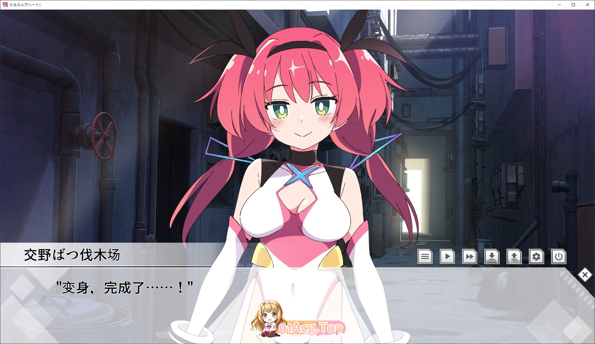 [热门SLG/汉化]圣转使 克洛斯妮亚之心 机翻汉化版+回想开启方法[新作][FM/6.2G/百度]-第4张-游戏-次元小屋-ACG交流分享论坛
