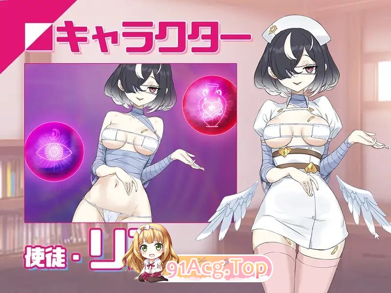 [互动SLG/中文/动态]淫眠应用~在淫梦中成为我的女人!~V1.02 官方中文版+存档[更新/追加CG][FM/660M/百度]-第7张-游戏-次元小屋-ACG交流分享论坛