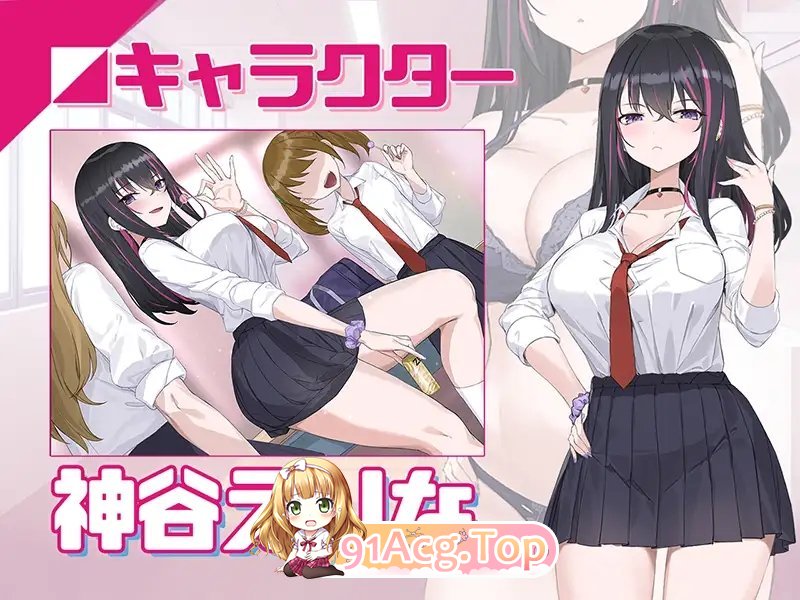 [互动SLG/中文/动态]淫眠应用~在淫梦中成为我的女人!~V1.02 官方中文版+存档[更新/追加CG][FM/660M/百度]-第6张-游戏-次元小屋-ACG交流分享论坛