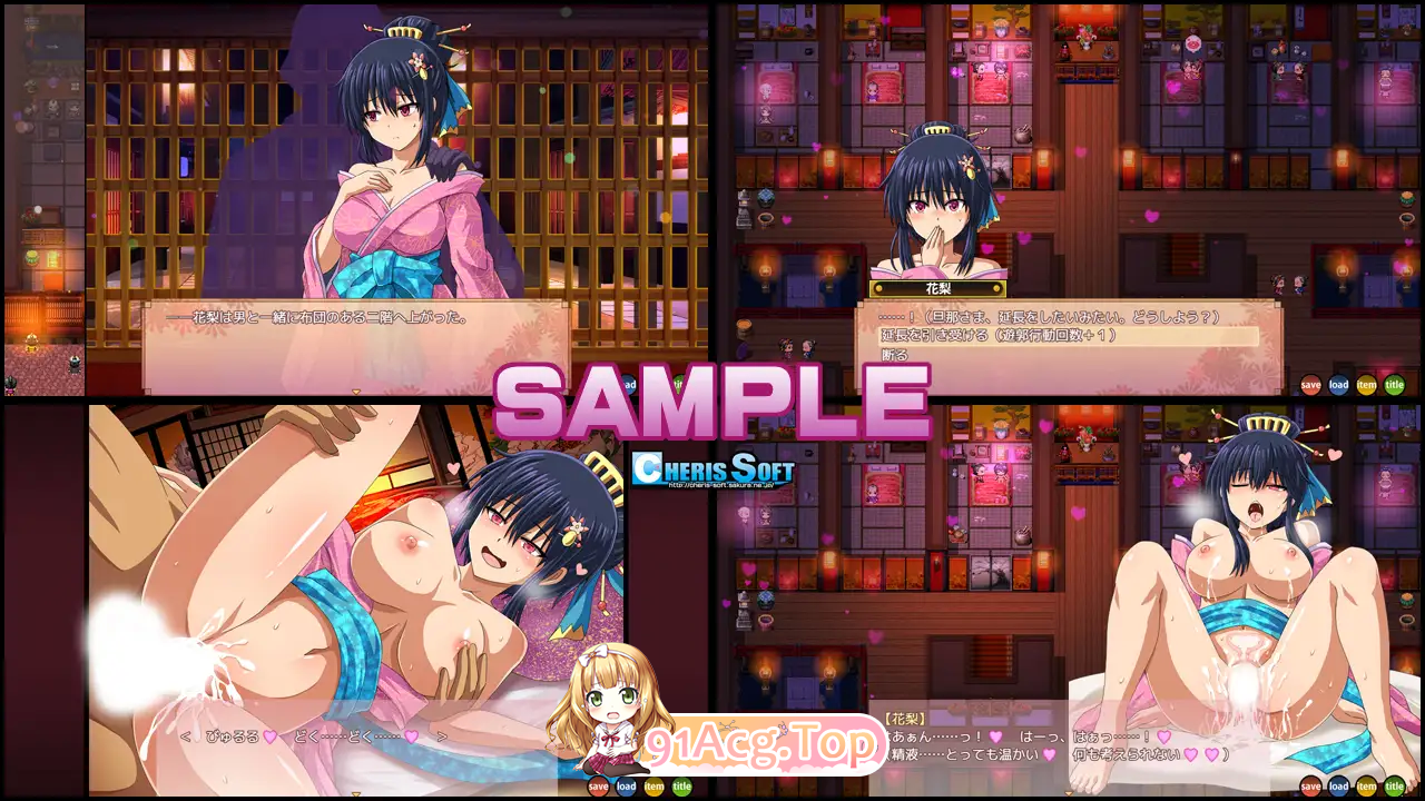 [爆款RPG/汉化/动态]大型江户幻想RPG：女忍者花梨V1.2 精翻汉化版+存档[新汉化][FM/1.8G/百度]-第11张-游戏-次元小屋-ACG交流分享论坛