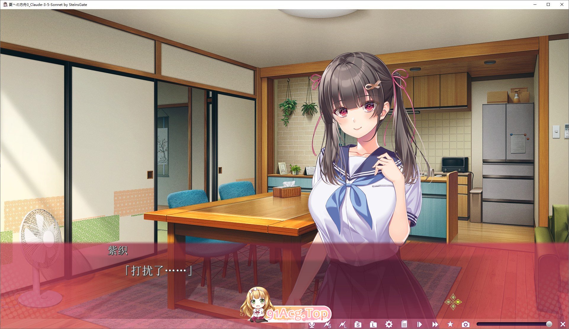 [拔作ADV/汉化]夏之方舟3 AI汉化版+全CG存档[新汉化][FM/2.5G/百度]-第2张-游戏-哥特动漫王国-ACG交流分享论坛