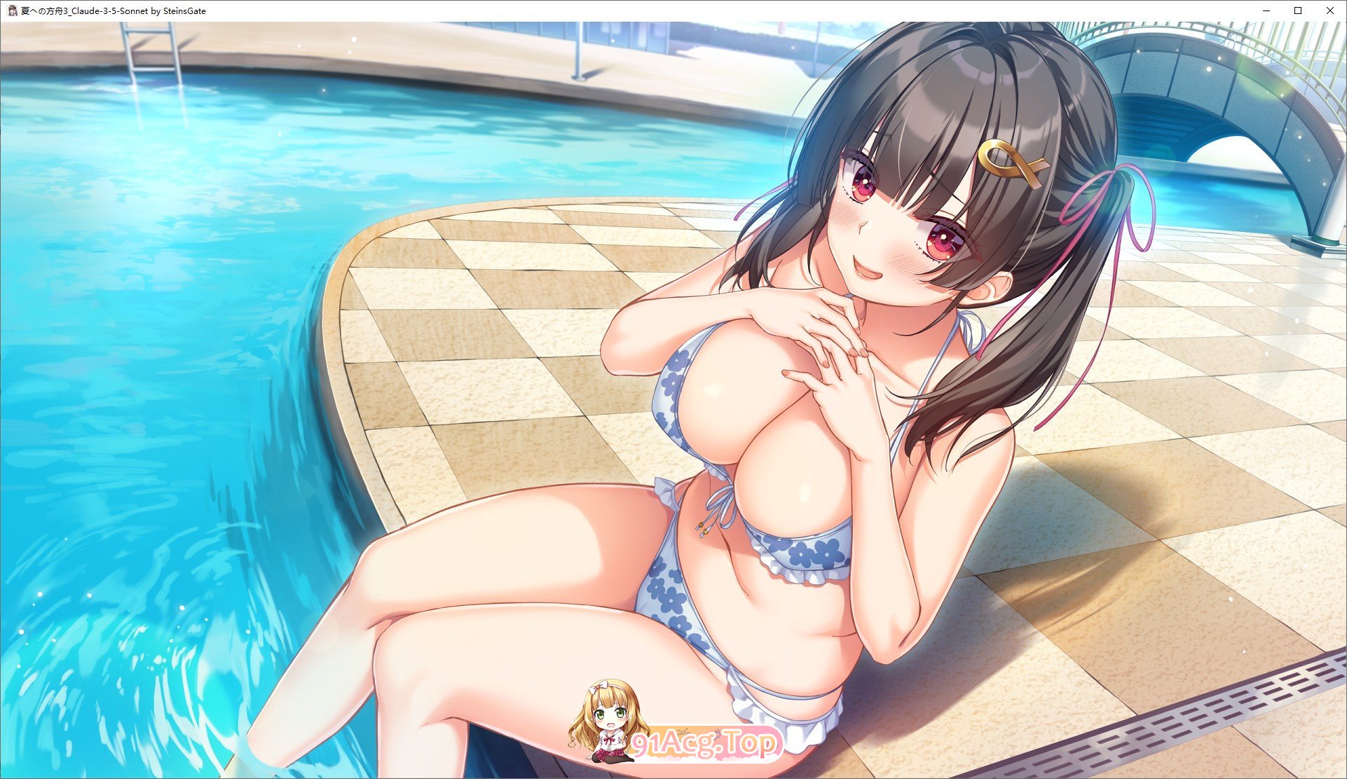 [拔作ADV/汉化]夏之方舟3 AI汉化版+全CG存档[新汉化][FM/2.5G/百度]-第6张-游戏-哥特动漫王国-ACG交流分享论坛