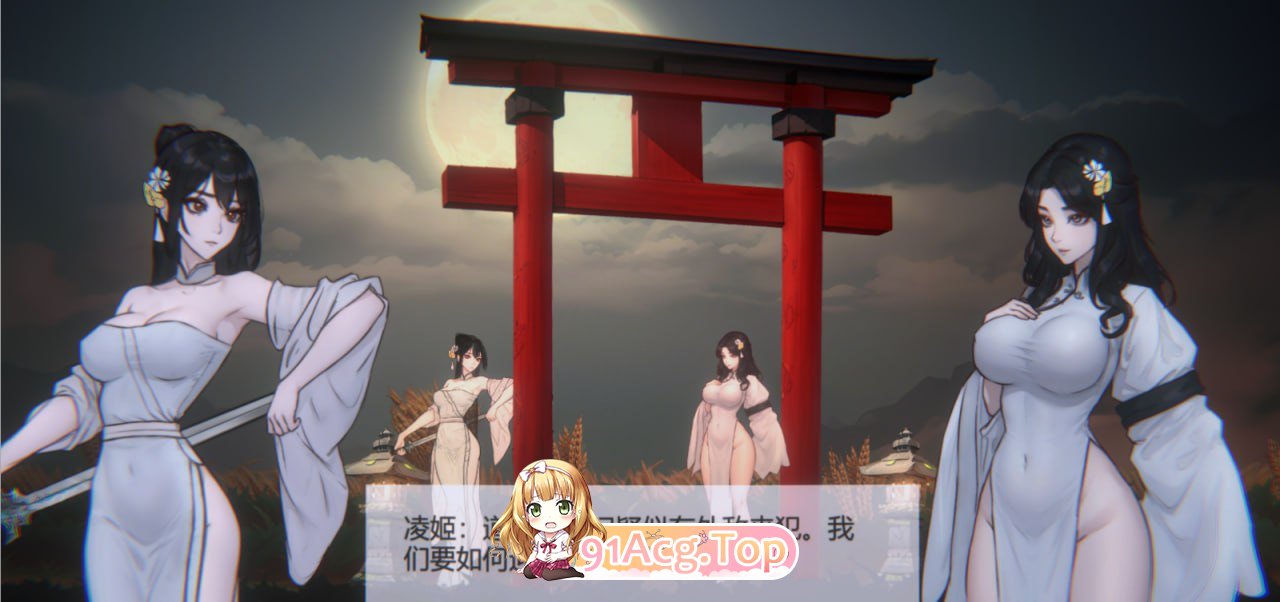 [ACT/动态/中文/重口]玉莲之剑 V0.7 动态无码官方中文版 [FM/160M/百度]-第3张-游戏-次元小屋-ACG交流分享论坛