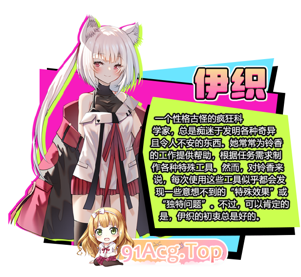 [精品RPG/中文]新～情色法师 官方中文步兵版+存档[新作][FM/2.1G/百度]-第7张-游戏-哥特动漫王国-ACG交流分享论坛