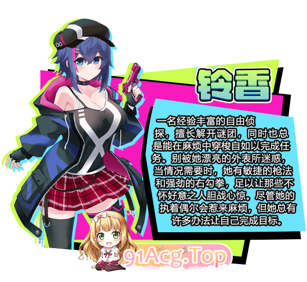 [精品RPG/中文]新～情色法师 官方中文步兵版+存档[新作][FM/2.1G/百度]-第5张-游戏-哥特动漫王国-ACG交流分享论坛