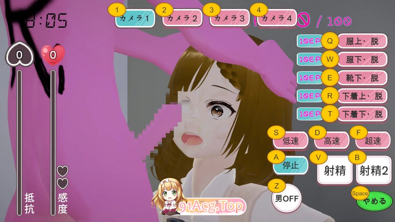 [3D] [迅雷云/OD/FM]在办公室里肆意妄为的男人/やりたい放題マン in オフィス/DL官方中文[简+繁]（4.68G）-第5张-游戏-次元小屋-ACG交流分享论坛