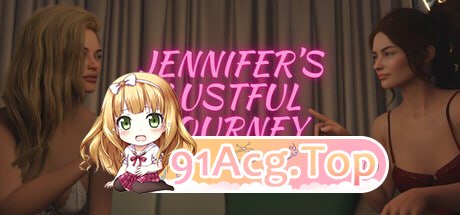 [SLG] [迅雷云/OD/FM]珍妮弗的情欲之旅/Jennifer's Lustful Journey/ STEAM官方中文（1.08G）-第1张-游戏-次元小屋-ACG交流分享论坛