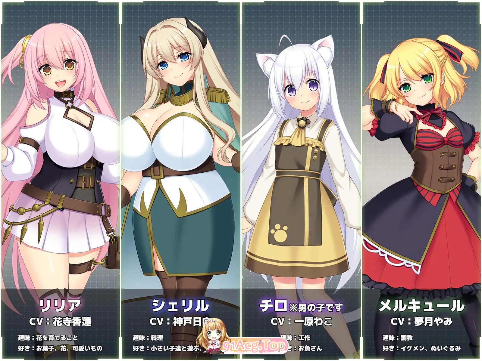 [爆款RPG/汉化/全动态]在监狱都市中堕落的花季少女丽丽娅V1.11 挂载AI汉化DL版[新汉化/CV][FM/5.2G/百度]-第7张-游戏-次元小屋-ACG交流分享论坛