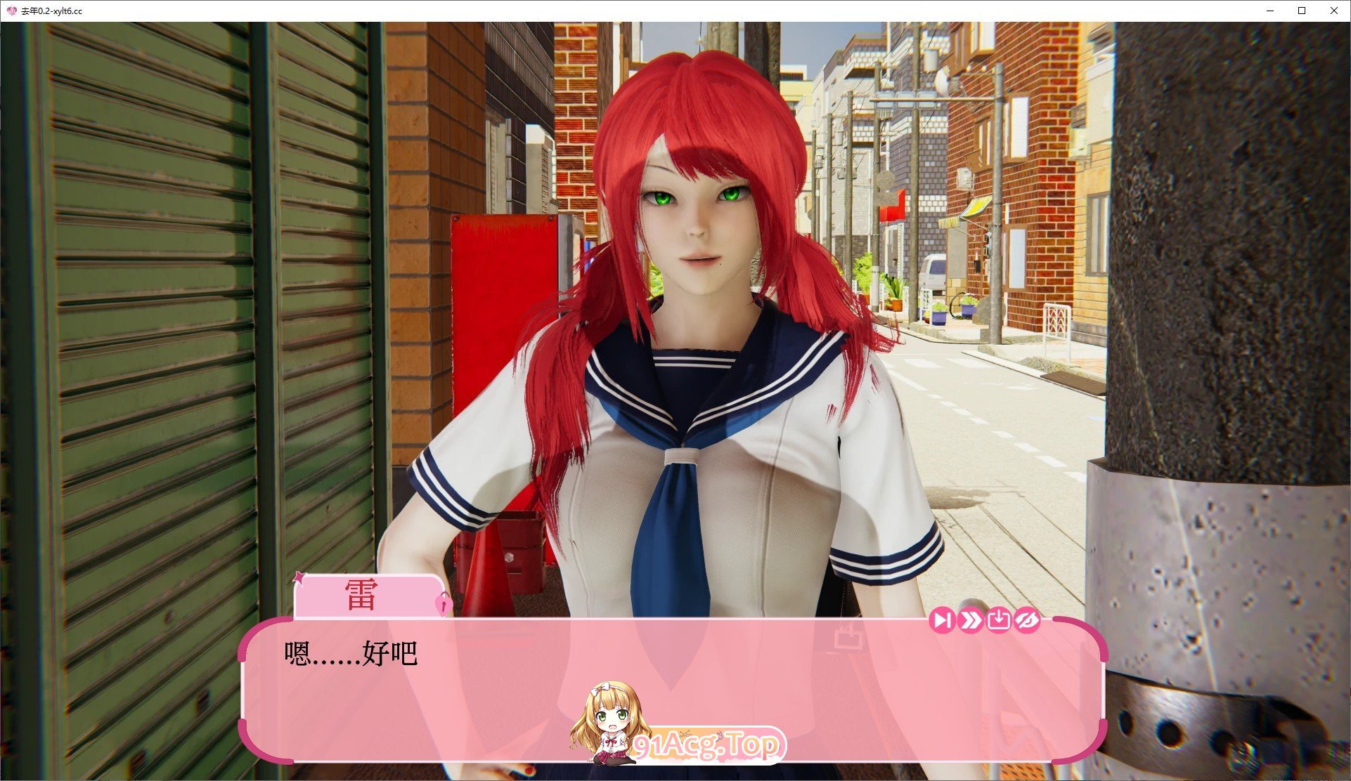 [亚洲风SLG/汉化/动态]去年V0.2 AI汉化版[PC+安卓][FM/1.2G/百度]-第2张-游戏-次元小屋-ACG交流分享论坛