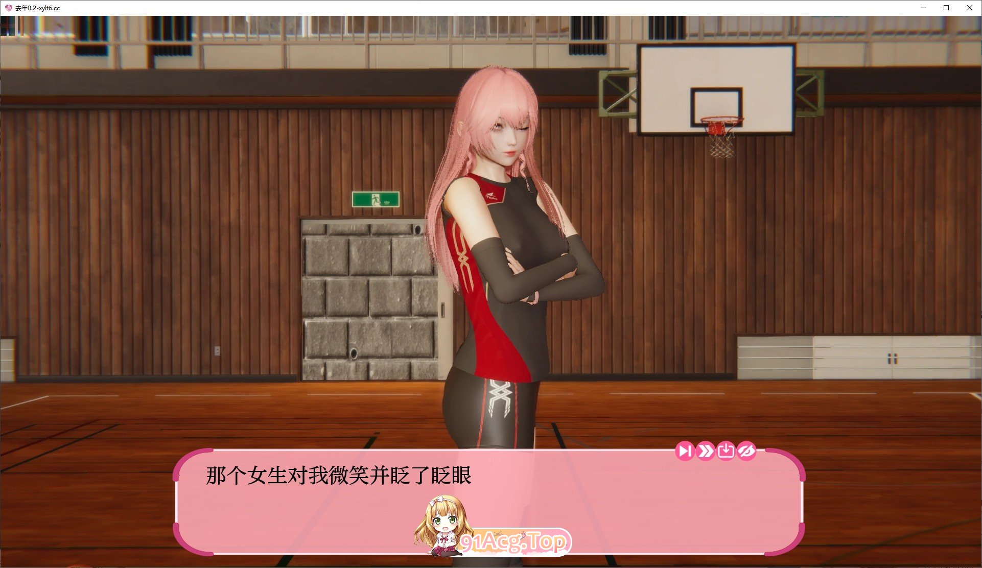 [亚洲风SLG/汉化/动态]去年V0.2 AI汉化版[PC+安卓][FM/1.2G/百度]-第7张-游戏-次元小屋-ACG交流分享论坛