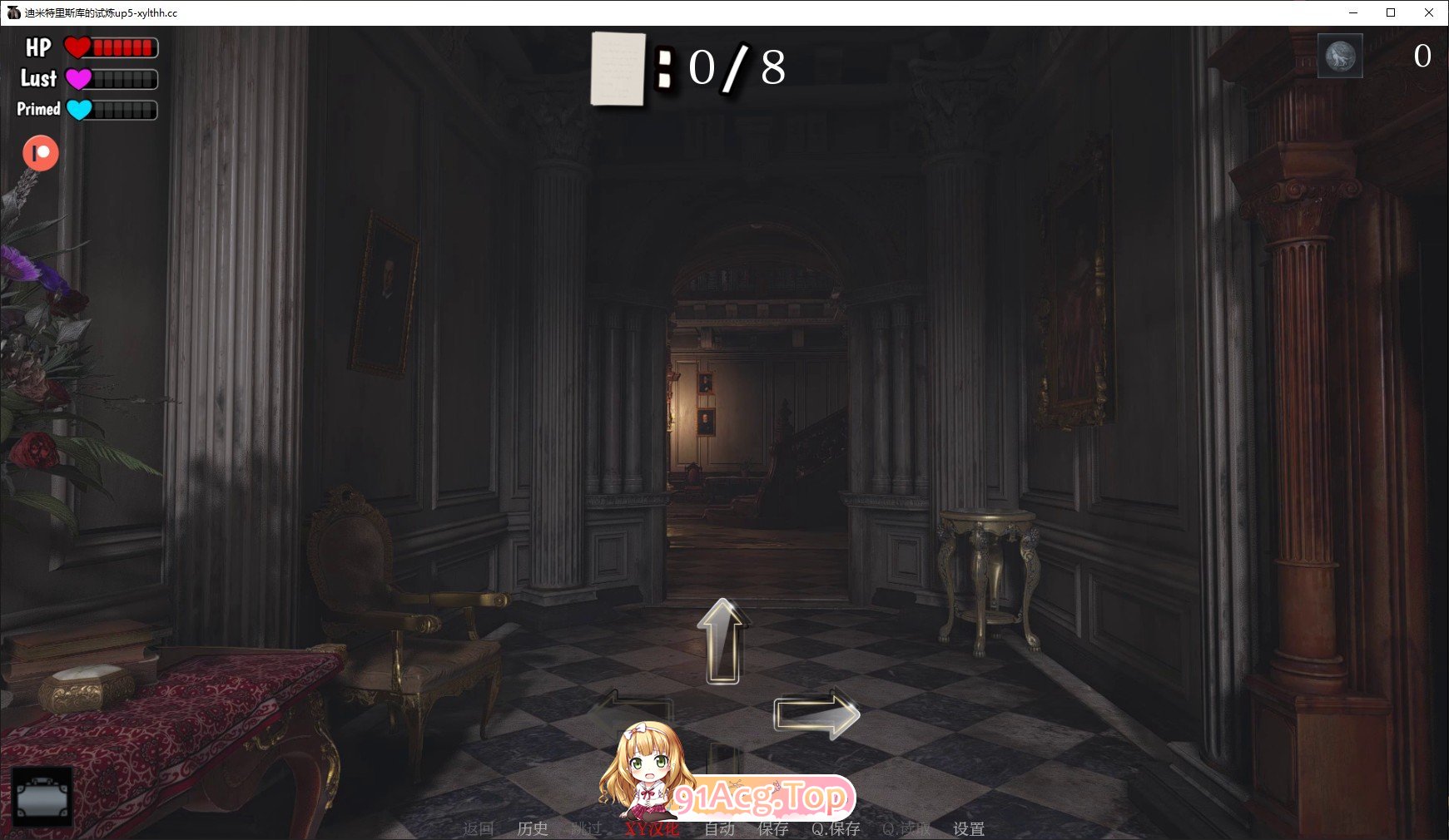 [欧美SLG/汉化/动态]迪米特里斯库的试炼 Update 9 AI汉化版[PC+安卓][FM/1.1G/百度]-第4张-游戏-次元小屋-ACG交流分享论坛
