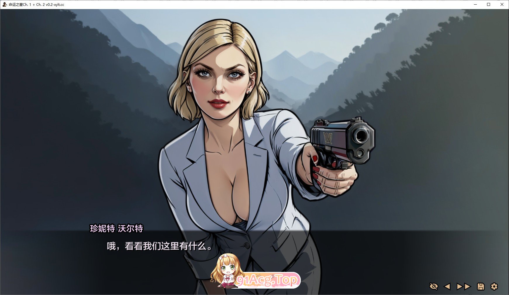 [欧美SLG/汉化/动态]命运之墓Ch.1+Ch.2 v0.6 AI汉化版[PC+安卓][FM/1.3G/百度]-第5张-游戏-次元小屋-ACG交流分享论坛