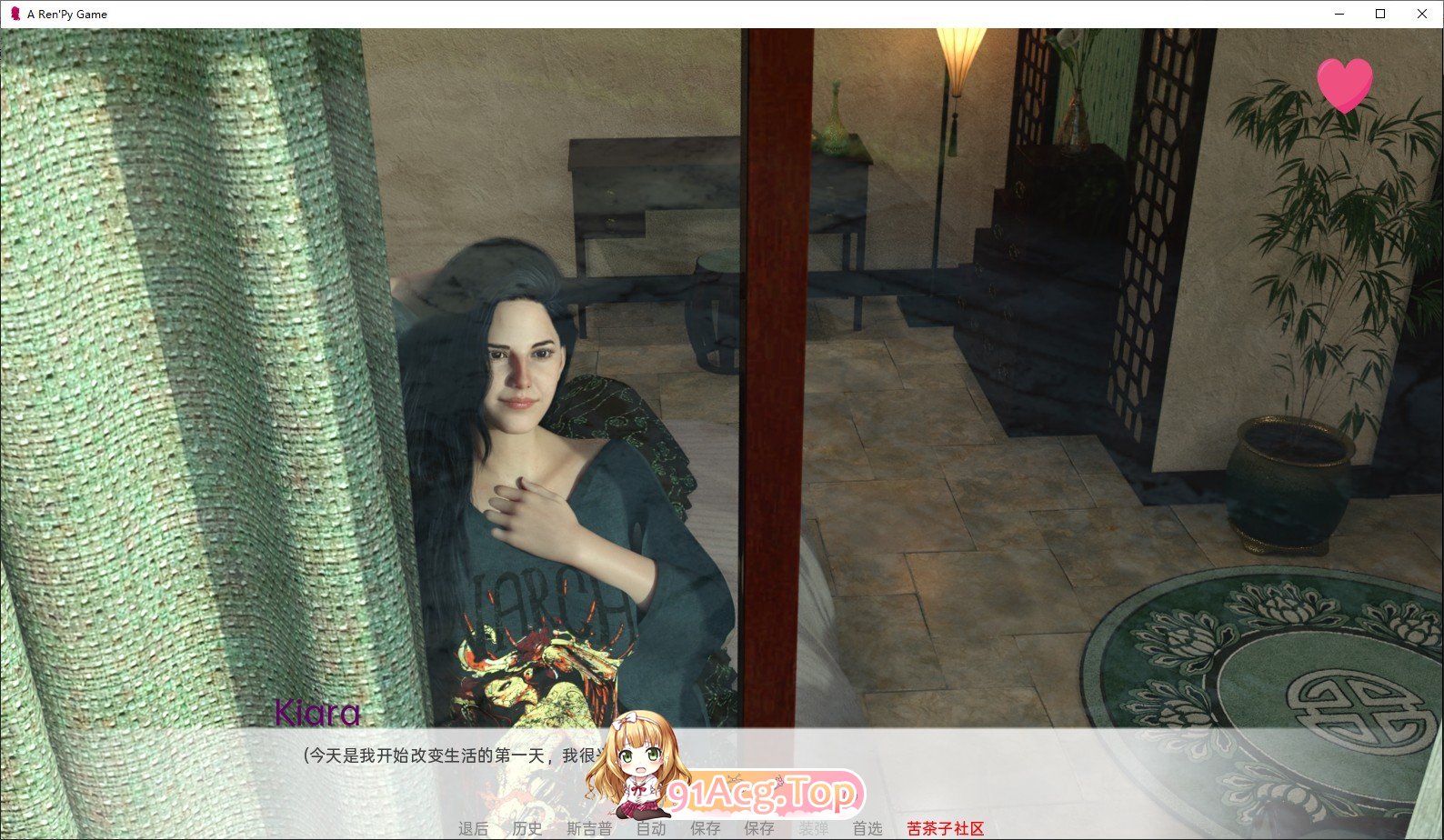 [欧美SLG/汉化/动态]日本的新起点Ch.2 v0.6.6 AI汉化版[PC+安卓][FM/8G/百度]-第3张-游戏-次元小屋-ACG交流分享论坛