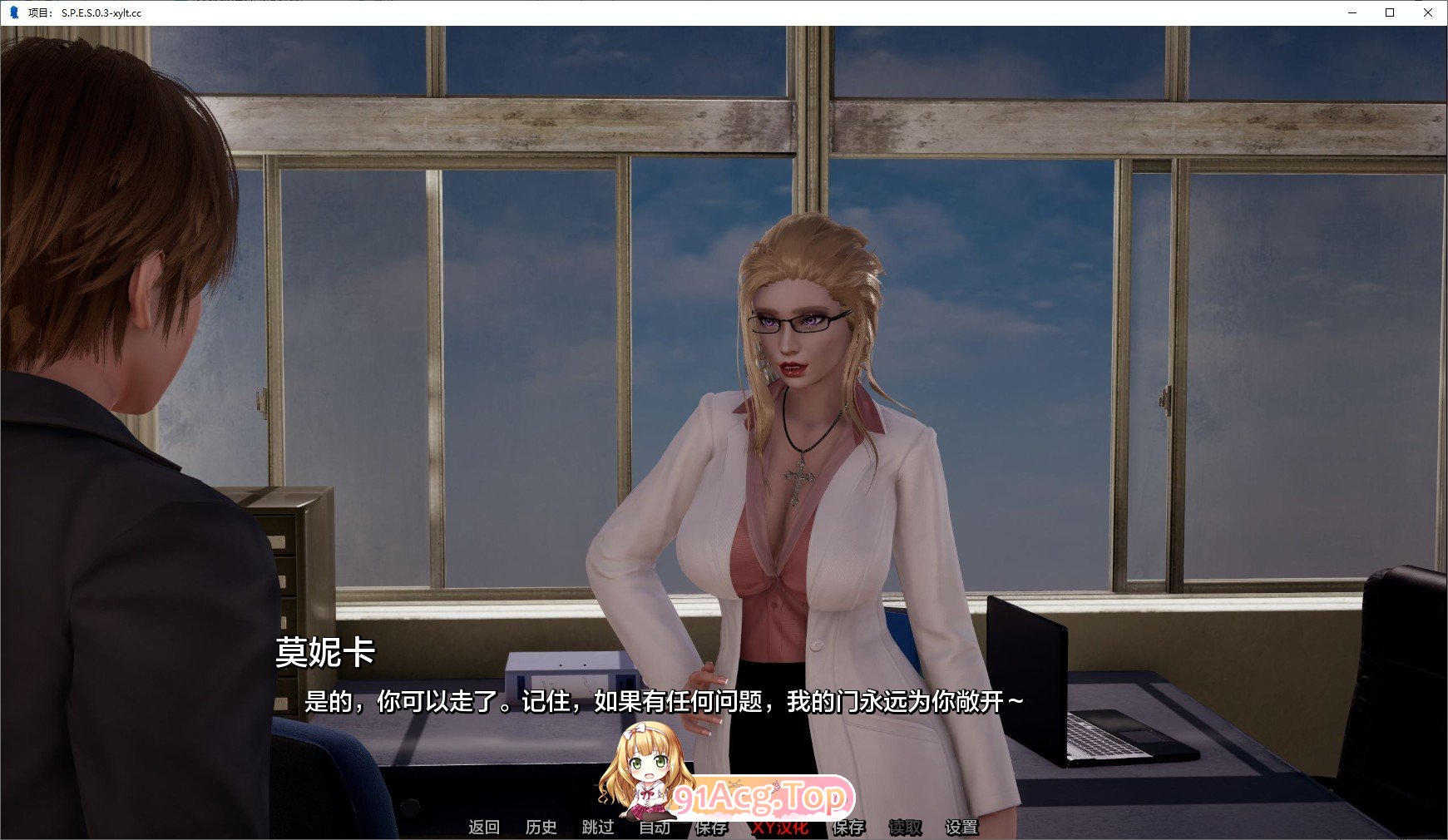 [亚洲风SLG/汉化/动态]项目：S.P.E.S V0.8.1 AI汉化版[PC+安卓][FM/5.9G/百度]-第9张-游戏-次元小屋-ACG交流分享论坛