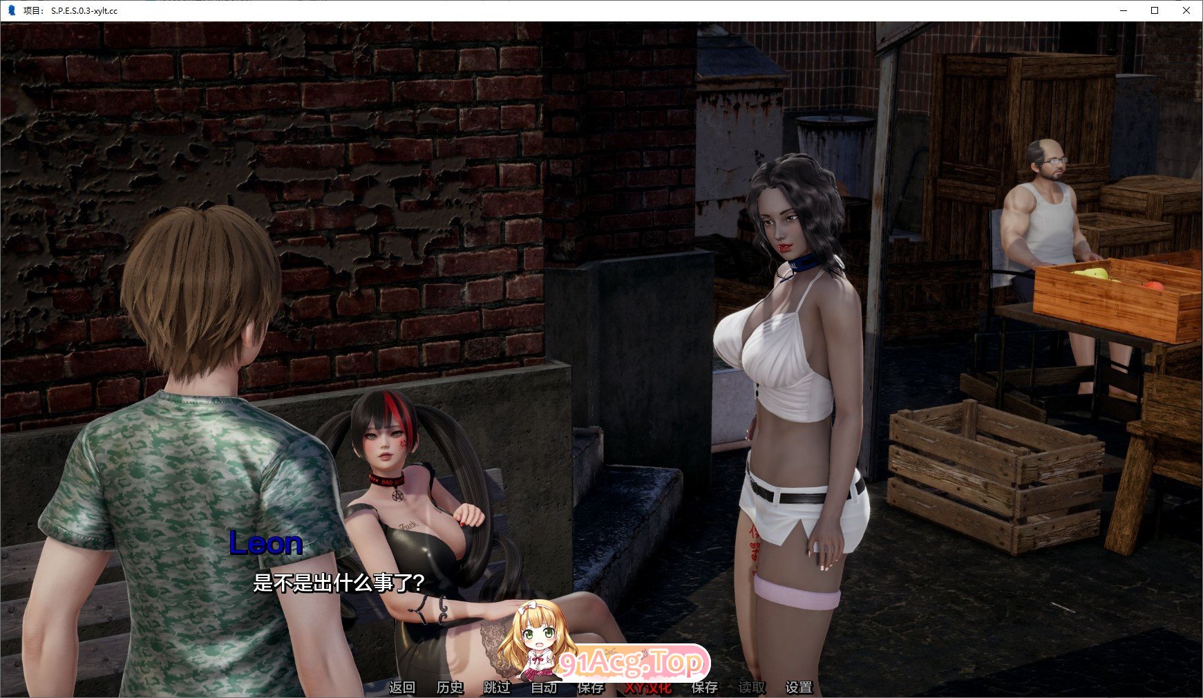[亚洲风SLG/汉化/动态]项目：S.P.E.S V0.8.1 AI汉化版[PC+安卓][FM/5.9G/百度]-第4张-游戏-次元小屋-ACG交流分享论坛