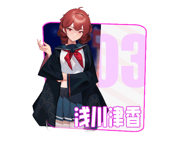 3scn.gif