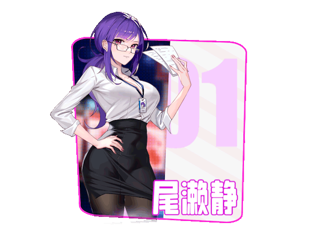 1scn.gif