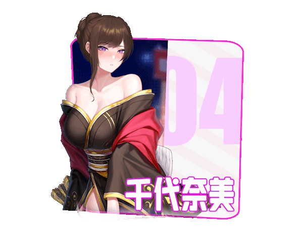 4scn.gif