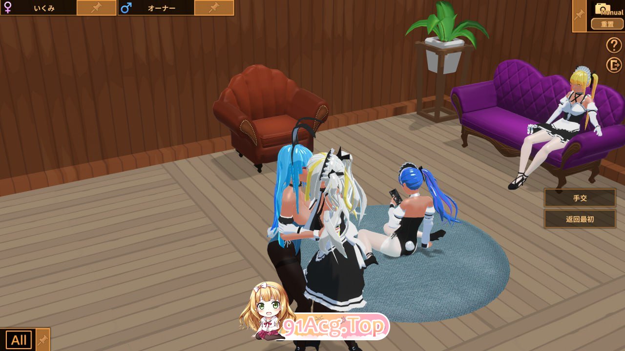 [SLG] [迅雷云/OD/FM]扶她★咖啡店/Futanari★Coffee Shop/官中+无码+动态（1.13G）-第6张-游戏-哥特动漫王国-哥特萝莉社
