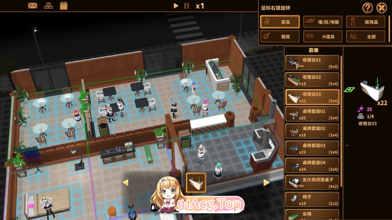 [SLG] [迅雷云/OD/FM]扶她★咖啡店/Futanari★Coffee Shop/官中+无码+动态（1.13G）-第3张-游戏-哥特动漫王国-哥特萝莉社