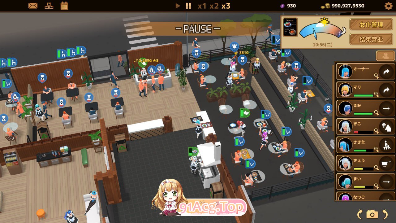 [SLG] [迅雷云/OD/FM]扶她★咖啡店/Futanari★Coffee Shop/官中+无码+动态（1.13G）-第10张-游戏-哥特动漫王国-哥特萝莉社