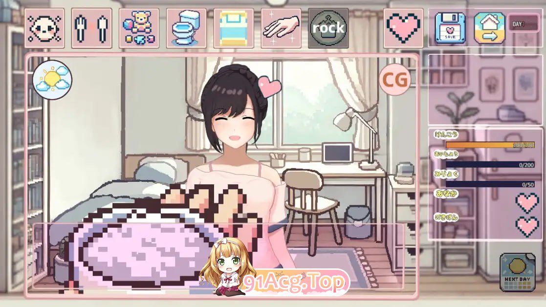 [SLG] [迅雷云/OD/FM]我的可爱蛋日记/たまご娘育成日記:My Cute Egg Diary/官中+动态（973m）-第2张-游戏-次元小屋-ACG交流分享论坛