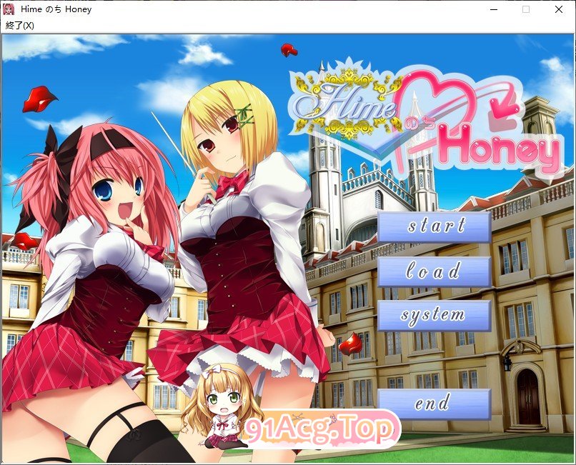 [ADV/汉化]HimeのちHoney 个人汉化版+全CG存档[新汉化][FM/1.9G/百度]-第1张-游戏-哥特动漫王国-ACG交流分享论坛