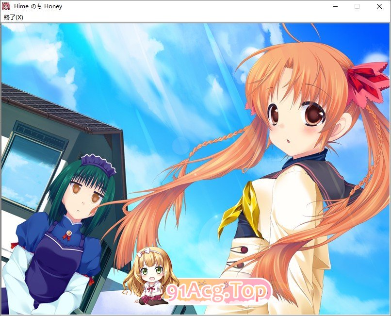 [ADV/汉化]HimeのちHoney 个人汉化版+全CG存档[新汉化][FM/1.9G/百度]-第9张-游戏-哥特动漫王国-ACG交流分享论坛