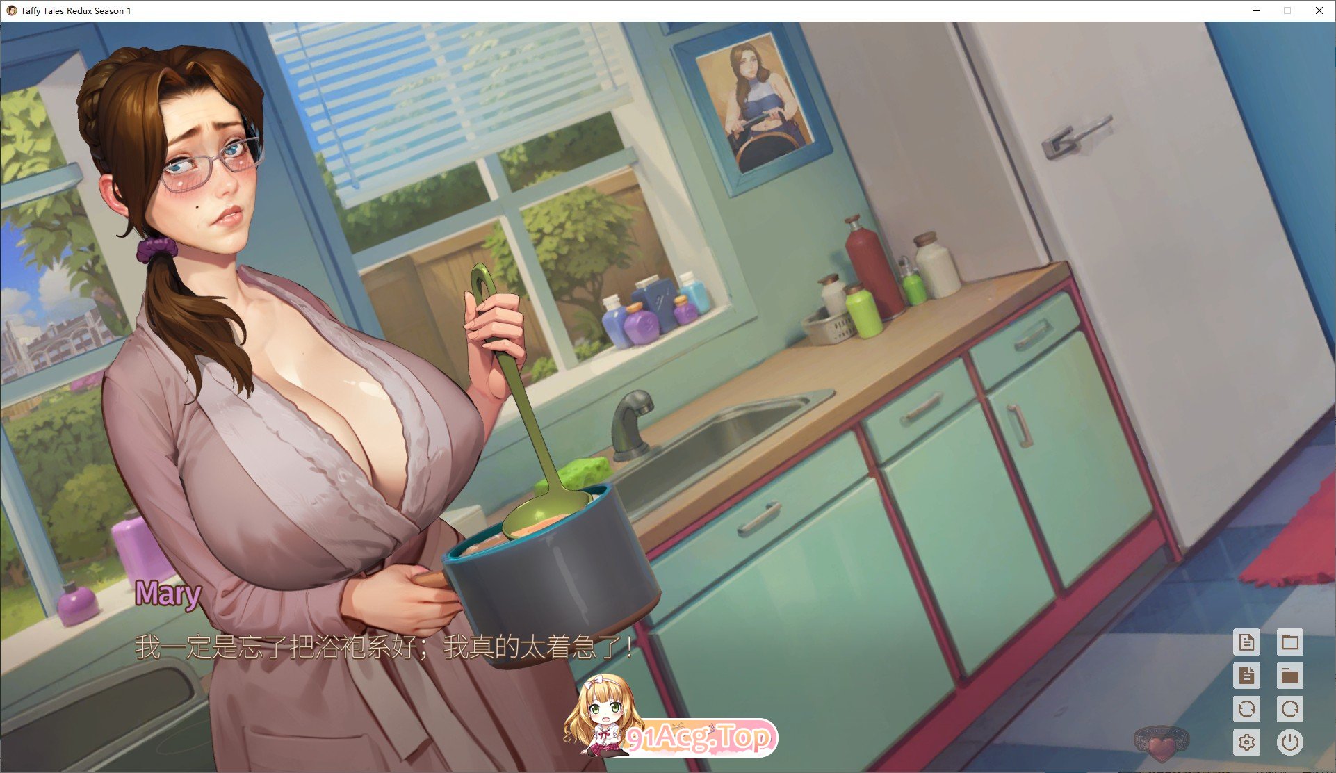 [欧美SLG/汉化/动态CG]太妃物语 第一季重制 官方中文版+画廊解锁[新官中][FM/1.8G/百度]-第7张-游戏-哥特动漫王国-ACG交流分享论坛