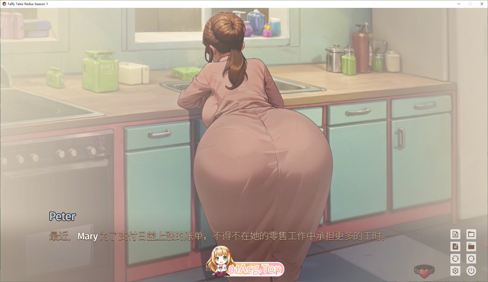 [欧美SLG/汉化/动态CG]太妃物语 第一季重制 官方中文版+画廊解锁[新官中][FM/1.8G/百度]-第6张-游戏-哥特动漫王国-ACG交流分享论坛