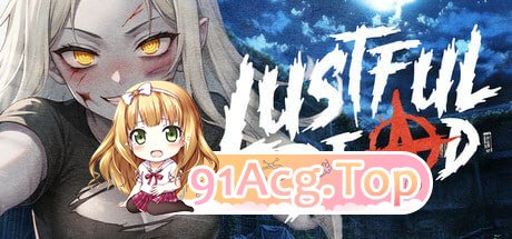 [SLG] [迅雷云/OD/FM]欲望亡灵/Lustful Dead/STEAM官方中文（1.13G）-第1张-游戏-次元小屋-ACG交流分享论坛