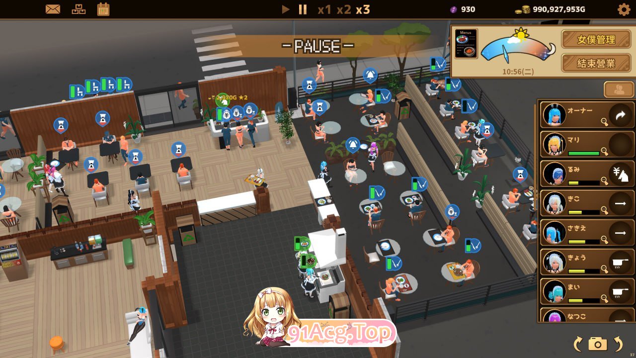 [3DSLG/中文/动态]扶她★咖啡厅  v0.1.7 STEAM官方中文 [FM/1.2G/百度]-第5张-游戏-次元小屋-ACG交流分享论坛