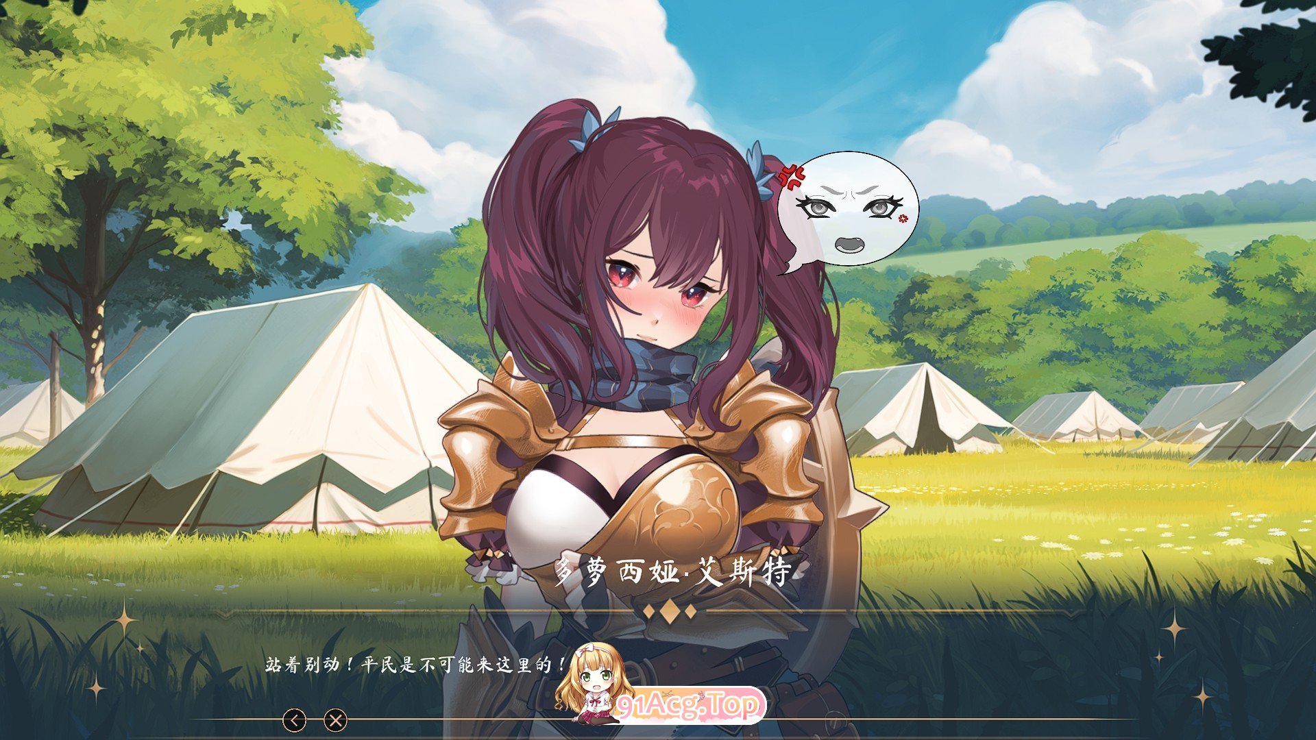 [互动SLG/中文/动态]奥拉：卡牌狂潮V1.6+5DLC 官方中文步兵版[PC+安卓][FM/3.4G/百度]-第14张-游戏-次元小屋-ACG交流分享论坛