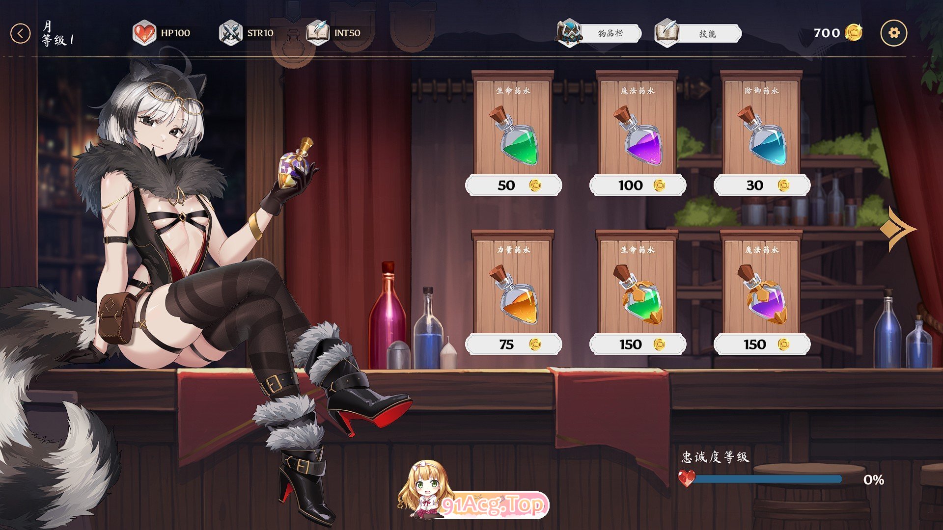 [互动SLG/中文/动态]奥拉：卡牌狂潮V1.6+5DLC 官方中文步兵版[PC+安卓][FM/3.4G/百度]-第10张-游戏-次元小屋-ACG交流分享论坛
