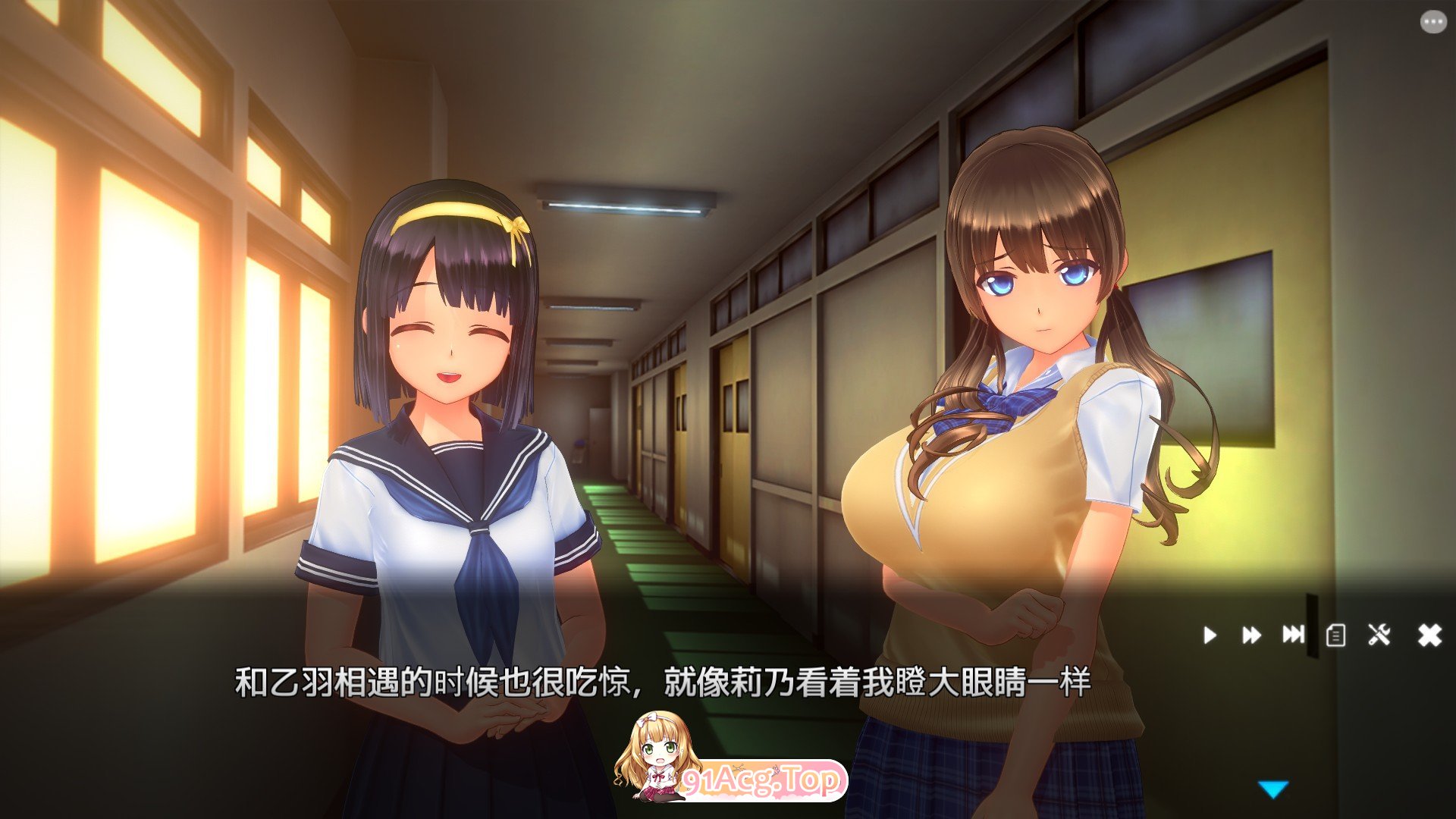 [3D互动SLG/中文/动态]夏日之吻 AI汉化正式步兵版+存档[新汉化][FM/10.6G/百度]-第6张-游戏-次元小屋-ACG交流分享论坛