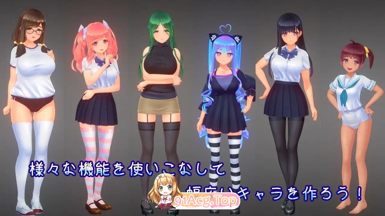 [3D互动SLG/中文/动态]夏日之吻 AI汉化正式步兵版+存档[新汉化][FM/10.6G/百度]-第9张-游戏-次元小屋-ACG交流分享论坛