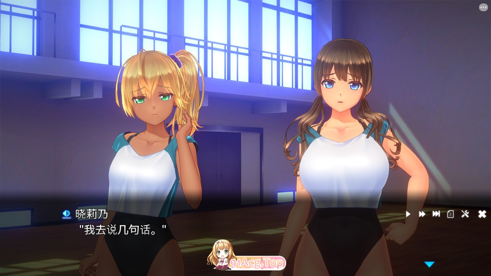 [3D互动SLG/中文/动态]夏日之吻 AI汉化正式步兵版+存档[新汉化][FM/10.6G/百度]-第7张-游戏-次元小屋-ACG交流分享论坛