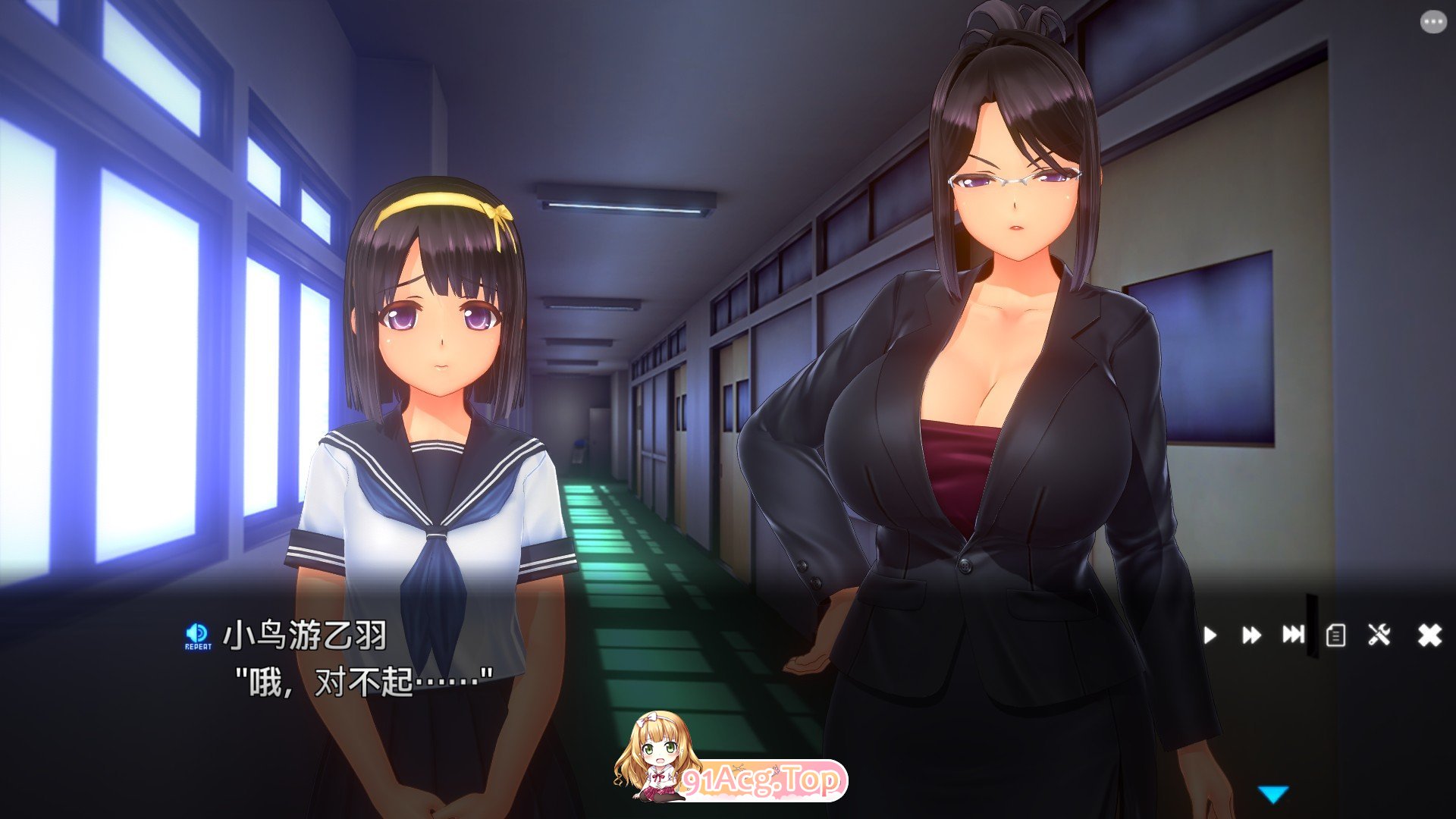 [3D互动SLG/中文/动态]夏日之吻 AI汉化正式步兵版+存档[新汉化][FM/10.6G/百度]-第5张-游戏-次元小屋-ACG交流分享论坛