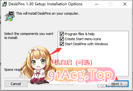 32ced904cd847a41e6708d4982db0e64.png