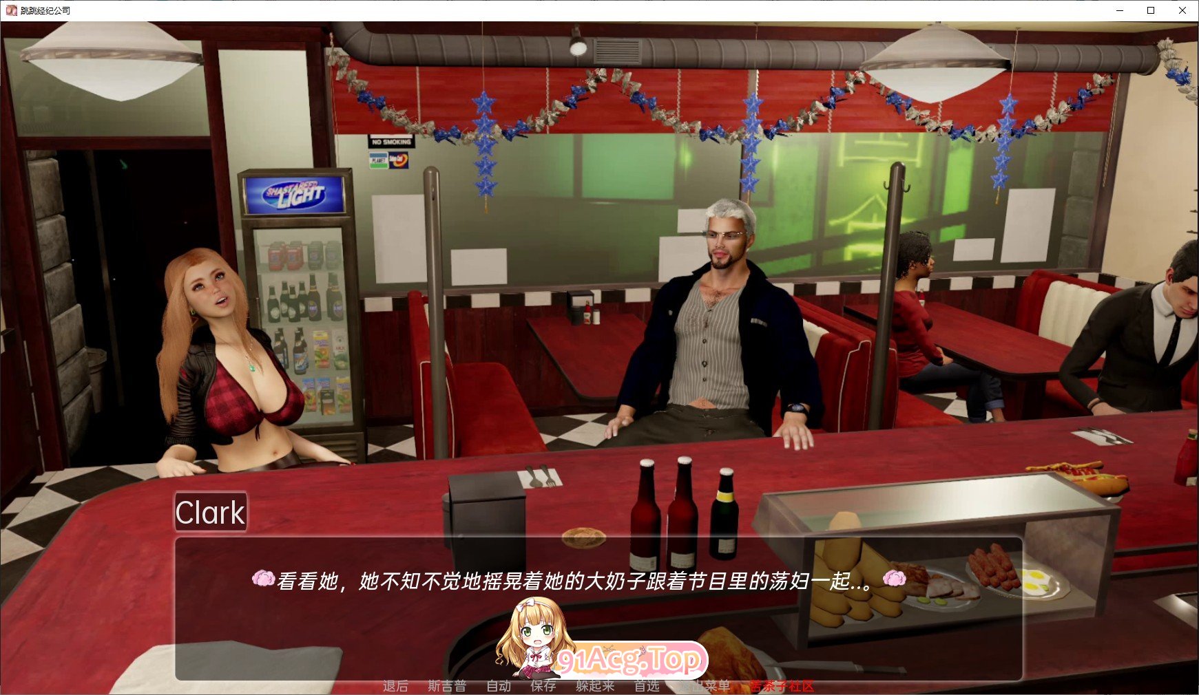[欧美SLG/汉化/动态]弹跳机构楼V1.03 官方中文完结版[PC+安卓][FM/5.4G/百度]-第2张-游戏-次元小屋-ACG交流分享论坛