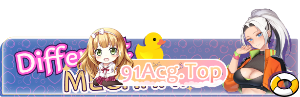[互动SLG/中文/动态]夏日风情 V1.05 官方中文正式步兵版+画廊解锁[更新][FM/5.5G/百度]-第4张-游戏-次元小屋-ACG交流分享论坛